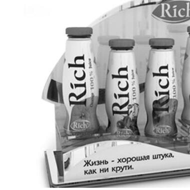 regal-displays, tischaufsteller