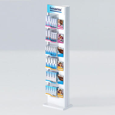 floor display for pharmacy for hygiene goods