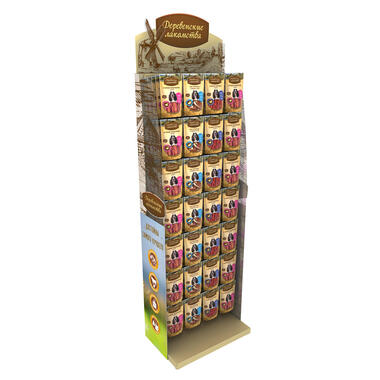 floor display for pet food