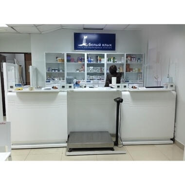 equipment for veterinary clinic