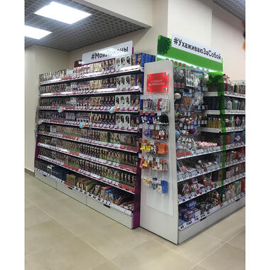 trade equipment for cosmetics shop